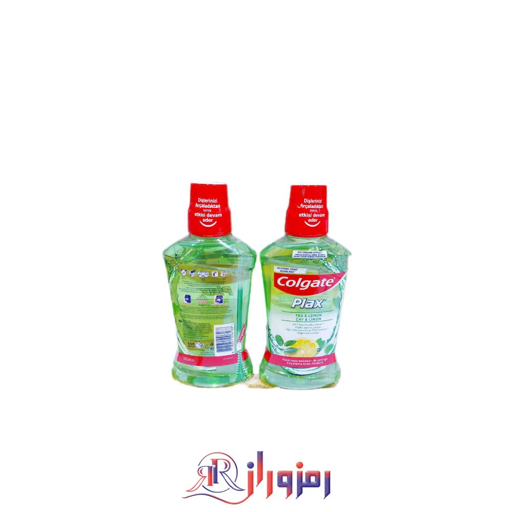 دهان شویه کلگیت مدل plax حجم 500 میل،خرید و قیمت دهان شویه کلگیت مدل plax حجم 500 میل